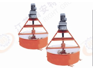 Vertical Mixer